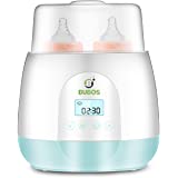 Bubos Deluxe Smart Fast Baby Bottle Warmer, Bottle Sterilizer with LCD Display